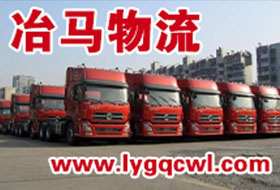 深圳到九江物流公司