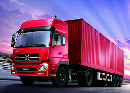 深圳物流公司,深圳物流專線